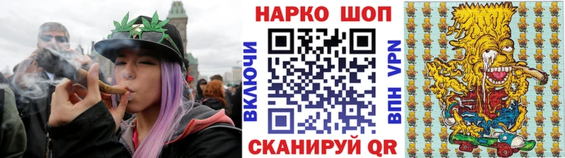 Хочу наркоту Орёл Бошки Шишки  Псилоцибиновые грибы  ГАШИШ  МЕФ  Альфа ПВП  Амфетамин 
