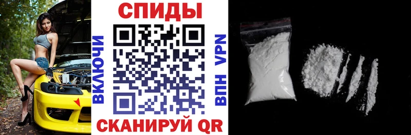 как найти закладки  OMG как войти  Амфетамин 97%  Орёл 