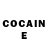 Кетамин ketamine Kaxa Mgaloblishvili