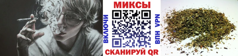 Бутират Butirat хочу Орёл