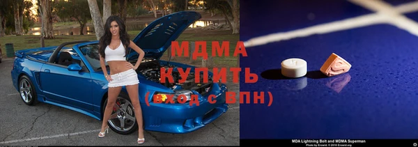 apvp Алексеевка