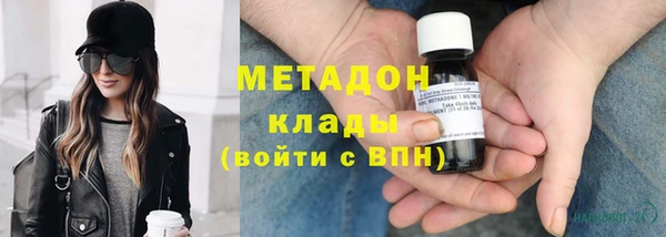 apvp Алексеевка
