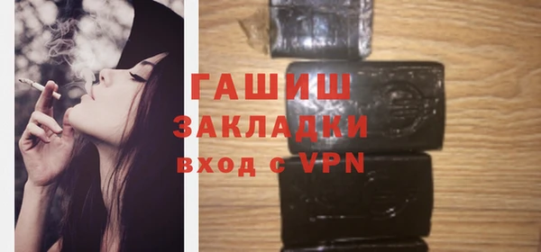 apvp Алексеевка