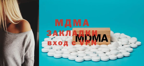 apvp Алексеевка