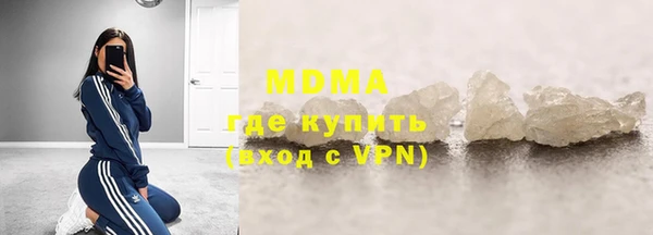 apvp Алексеевка