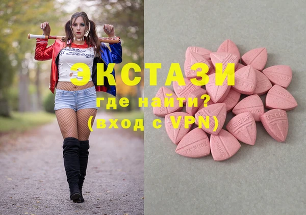 apvp Алексеевка