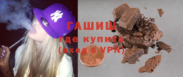 apvp Алексеевка