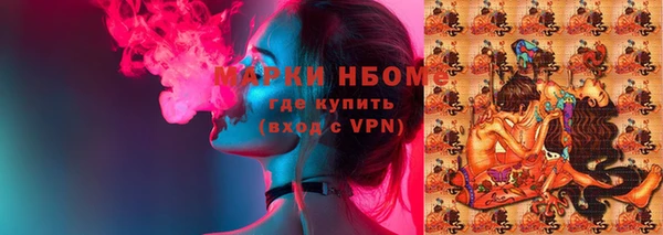 apvp Алексеевка