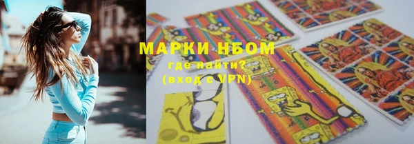 ALPHA PVP Алексин