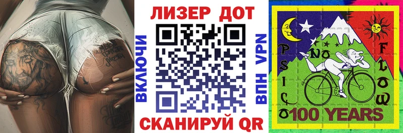 MEGA ТОР  Орёл  Марки NBOMe 1,8мг  купить  