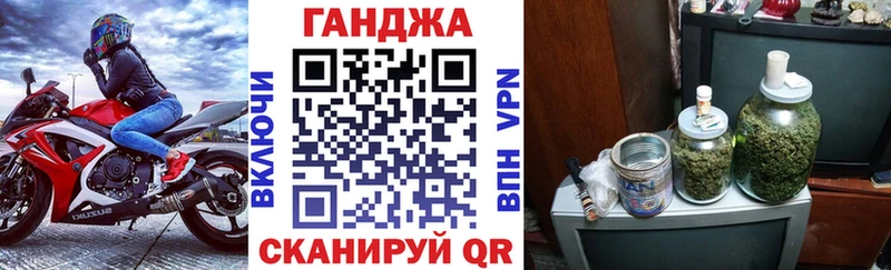 Шишки марихуана OG Kush  Орёл 